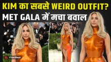 Met Gala 2026 में Kim Kardashian का SHOCKING अवतार, Outfit देख लोग बोले- फैशन है या सिर्फ Attention?