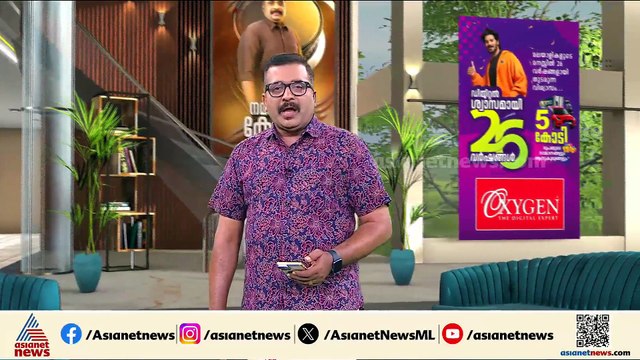 യുഡിഎഫിന്റെ വിജയത്തിന് കാരണം ഭരണവിരു​ദ്ധവികാരമെന്ന് CPI മുഖപത്രം