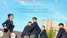 Nineteen to Twenty - Episode 12 en Español