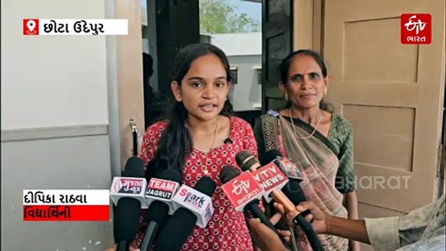 છોટા ઉદેપુરના ખેડૂતની દીકરીએ વિજ્ઞાન પ્રવાહમાં વગાડ્યો ડંકો, હવે ડૉક્ટર બની લોકોની સેવા કરવાનું સ્વપ્ન
