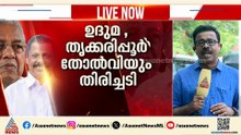 ടീം യുഡിഎഫ് ആയിട്ടായിരിക്കണം മുന്നോട്ടുള്ള കാര്യങ്ങൾ തീരുമാനിക്കേണ്ടത്: കെ മുരളീധരൻ