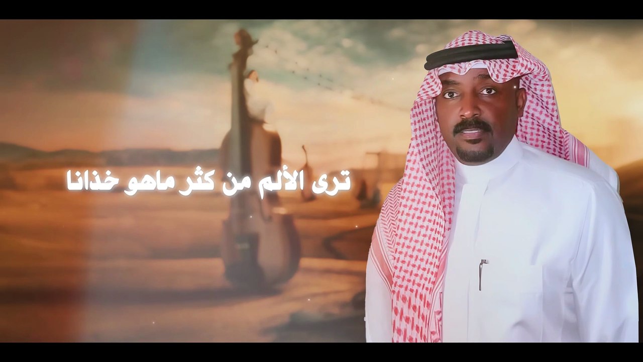 ماجد أبو سويحل وفهد العثمان - ياحظ مدري (جديد 2025) 🎶✨ | New Majed Abu Swehel & Fahad Al-Othman
