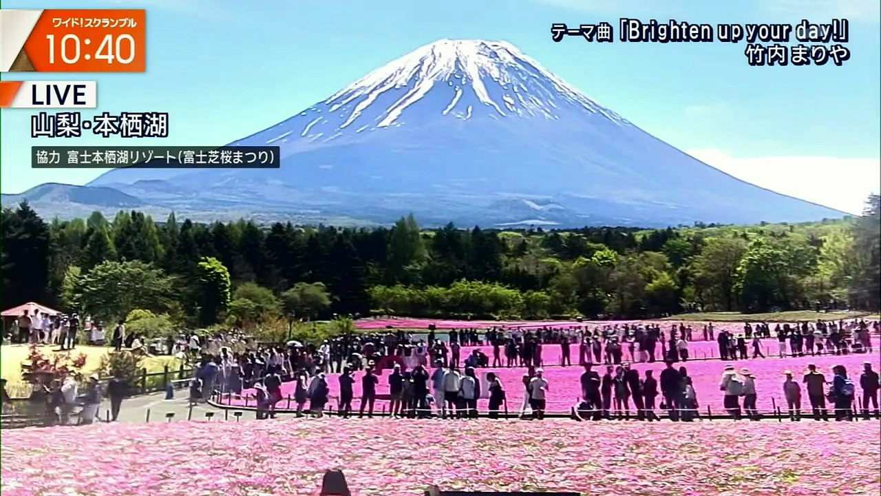 大下容子ワイド!スクランブル  動画　2026年05月05日 バラエティ 動画 japan