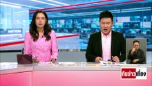 พายุถล่ม!เสาไฟทับรถรอดหวุดหวิด | ทันข่าวเที่ยง | 5 พ.ค. 69 | PART 1