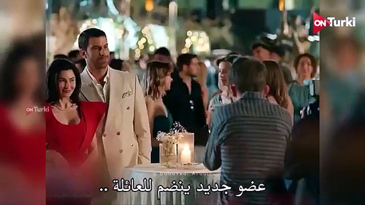 مسلسل الصيفي الجديد لا تزال في السابعة عشر مترج...