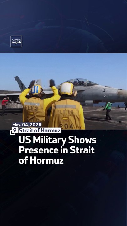 US Military Shows Presence in Strait of Hormuz