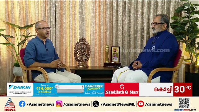 'പ്രതീക്ഷിച്ച വിജയം BJPക്ക് ഉണ്ടായില്ല,പൂട്ടും താക്കോലും ജനങ്ങളുടെ കൈയിലാണെന്ന് ജനങ്ങൾ തെളിയിച്ചു'
