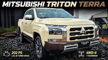 2027 Mitsubishi Triton Terra: Edle Sonderedition mit 4x4-System