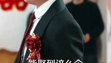 抖音新剧上线#藏在眼泪里的星星 (下)