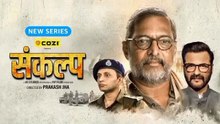 Sankalp 2026 Part 1 New Hindi  Episode 1 Engsub