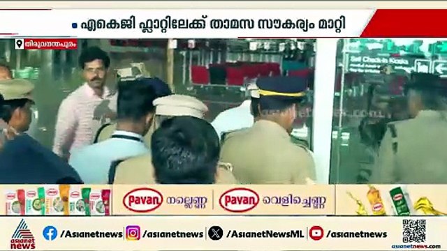 പ്രതികരിക്കാതെ പിണറായി; കണ്ണൂരിൽനിന്ന് കുടുംബസമേതം തിരുവനന്തപുരത്തേക്ക്, നാളെ മാധ്യമങ്ങളെ കാണും