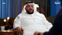 كيف نتحقق من صحة الأحاديث النبوية _ بودكاست مربع(480P) جزء 2