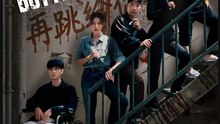 They Say I Dance at Night, But I Have No Legs- Full Drama Movie English Sub
