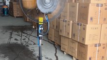 Mingletec brushless fully sealed DC motor industrial mist fan #mingletec #brushless #DCmotor #industrialfan #mistfan #factory #warehouse #outdoor #manufacturer #fyp