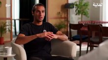 معنى أن تكون رحالًا _ بودكاست مربع(480P) جزء 2