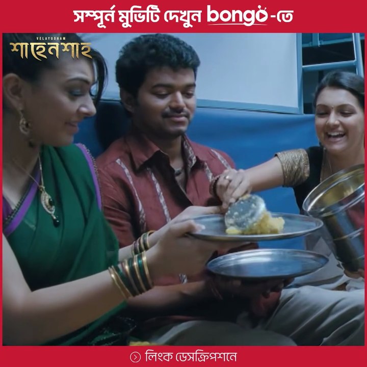 funny,সাহেন শাহ