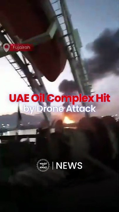 🚨 MIDDLE EAST ON EDGE! UAE & US Ships Targeted ⚠️