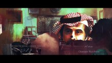 مسلسل ليالي الشميسي | الحلقة 20 HD