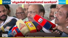 'മുഖ്യമന്ത്രി ചർച്ചകൾ വലിയ പ്രശ്നമില്ലാതെ പൂർത്തിയാക്കാൻ കഴിയും..' പി.കെ കുഞ്ഞാലിക്കുട്ടി