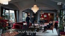 مسلسل تحت الارض الحلقة 9 مترجمة الجزء 1