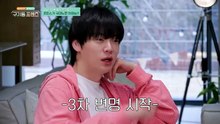 Ep.2 - Six Singles Under One Roof - English Sub [Full Movie]