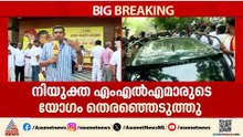 വിജയ് മുഖ്യമന്ത്രി പദത്തിലേക്ക്; നിയമകക്ഷി നേതാവായി തെരഞ്ഞെടുത്തു