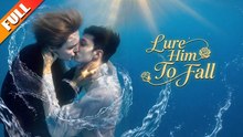 Lure Him to Fall - FULL EP 2026