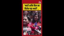 बंगाल चुनाव पर क्या बोलीं दिल्ली की CM रेखा गुप्ता?