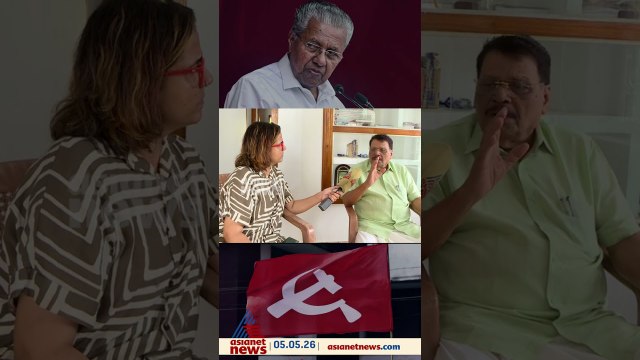പിണറായിയുടെ നിലപാടിനോടുള്ള വിയോജിപ്പ് തോൽവിക്ക് കാരണമായെന്ന് കെ. ഇ ഇസ്മയിൽ