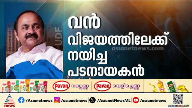 ആരാകും മുഖ്യമന്ത്രി?; തിരക്കിട്ട ചർച്ചകളിലേക്ക് കോൺ​ഗ്രസ്