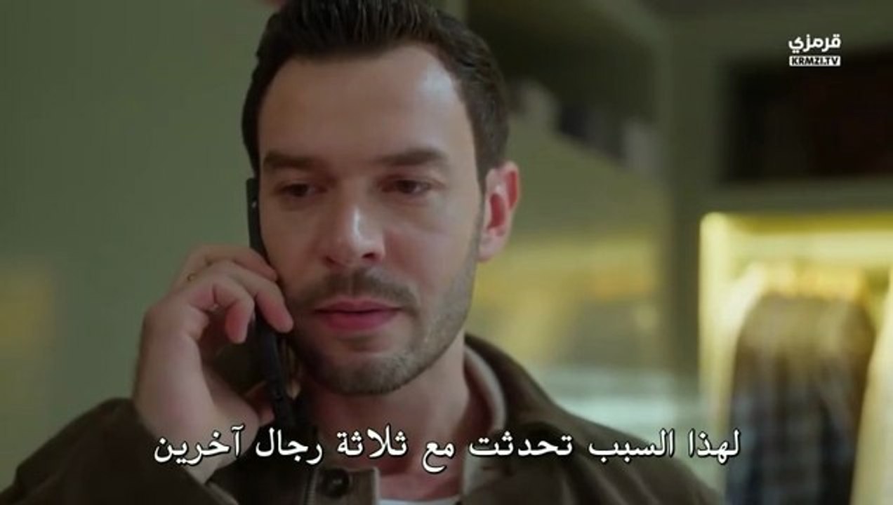 مسلسل انت من احب الحلقة 7 مترجمة