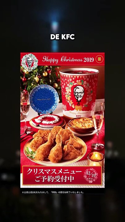 Les Japonais mangent KFC à Noel !!