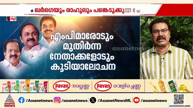ആരാകും മുഖ്യമന്ത്രി; ഹൈക്കമാന്‍ഡ് ആര്‍ക്കൊപ്പം ?