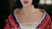 母憑子貴後被皇家寵上天_2 趙華為 陳楊婷丹