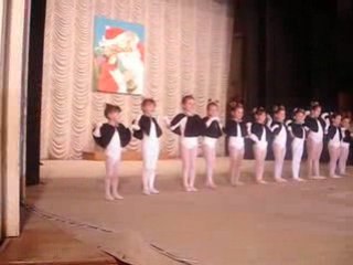 Balet Ritam "koteta2"