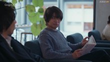 E.5 .Life in Smokey Blue - Smoke Blue no Ame Nochi Hare