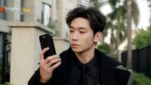 EP 24 [END] Fascination (2026) Eng Sub
