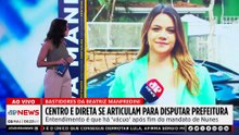 Centro e direita se movimentam com nomes à Prefeitura de SP para 2028