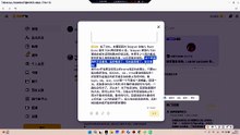 $TON  拉了30%，主要是因为 Telegram 创始人 Pavel Durov 宣布 TON 费用降低 6 倍。Telegram 将取代 TON 基金会成为该网络最大的验证者，并将在 2-3 周内推出新的开发工具和性能升级，以实现技术优势。 这个新闻我昨天没看到，监控推送了，但本能忽略了，蛮可惜的！龙头ton开拉那这条链上的meme肯定也会跟上，只要ton能站稳还在拉，$DOGS ，$not ，hmstr都会接着拉升！