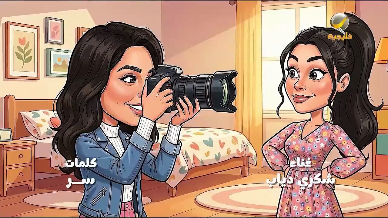 مسلسل روميو ويا ليت الحلقة 12 كاملة HD | سعودي