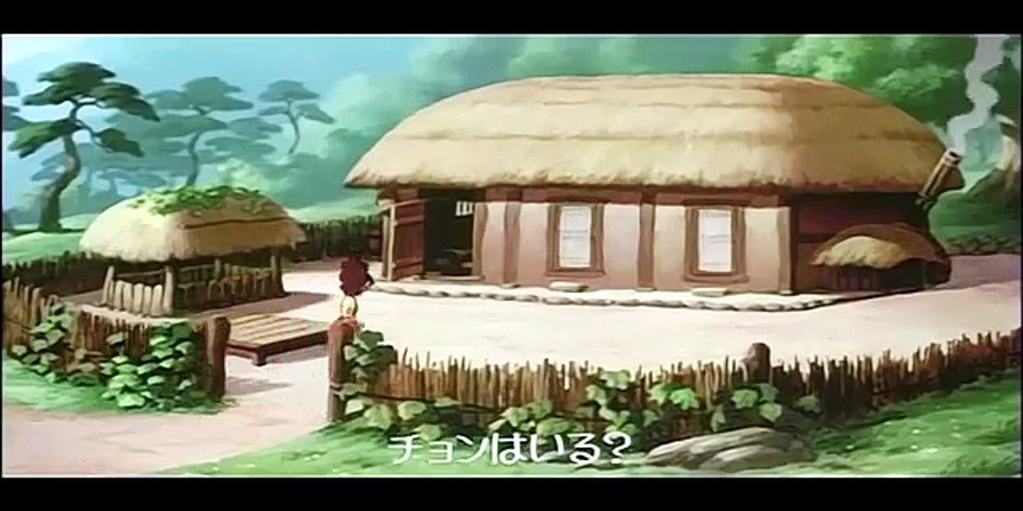 Empress Chung (2005) - Full Film