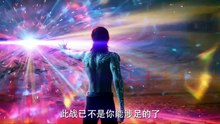 Shrouding the Heavens Episode 161 Subtitle Indonesia