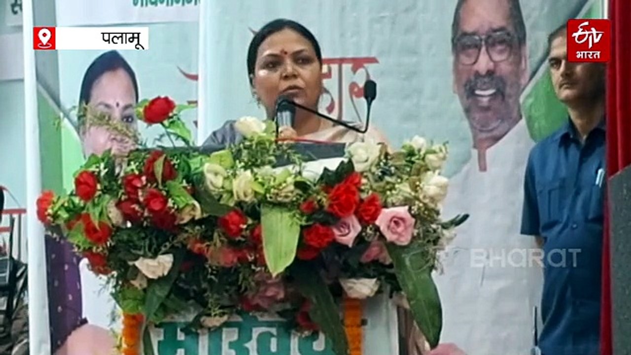 पलामू में मुखिया सम्मेलन में मंत्री ने की घोषणा, झारखंड में मुखिया का बढ़ेगा मानदेय और तय समय पर होंगे पंचायत चुनाव