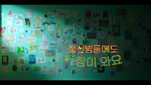 Daily Dose Of Sunshine Episode 9 in Hindi Dubbed #kdrama [Full Movie] [Must See]Full EP - Full