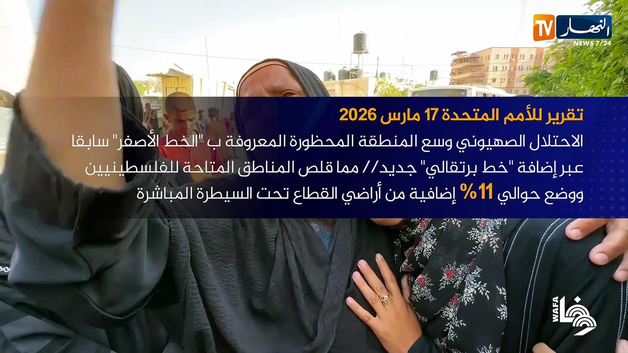 فلسطين/ الاحتلال الصهيوني يتمدد بصمت مستغلا الانشغال الإقليمي ووقف الحرب المزعوم
