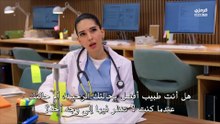 مسلسل الطبيب الحلقة 4 مترجمة كاملة | Doktor Baska Hayatta 4. Bölüm
