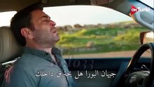 مسلسل المدينة البعيدة الحلقة 61 اعلان 1 الرسمي مترجم للعربية(360P)_640x360