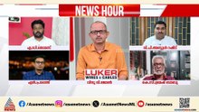 ധർമ്മടത്ത് രാഷ്ട്രീയപരമായി വിജയിച്ചെന്ന ഉത്തമബോധ്യത്തിലാണ് താനെന്ന് വി.പി അബ്ദുൽ റഷീദ്