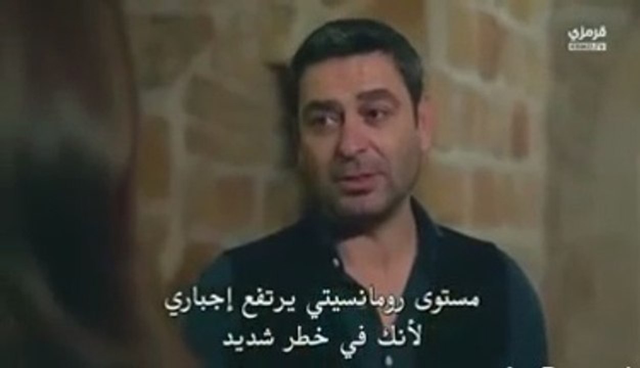 المدينة البعيدة الحلقة 51 كاملة مترجمة للعربية