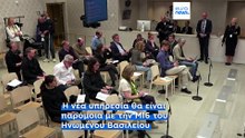 Η Σουηδία συστήνει νέα υπηρεσία κατασκοπείας λόγω του πολέμου στην Ουκρανία